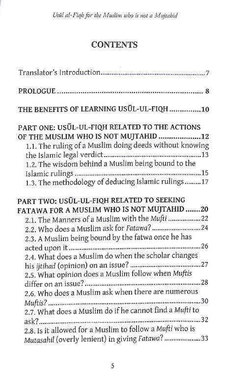 Usul Al-Fiqh For The Muslim Who Is Not A Mujtahid - TOC - 1