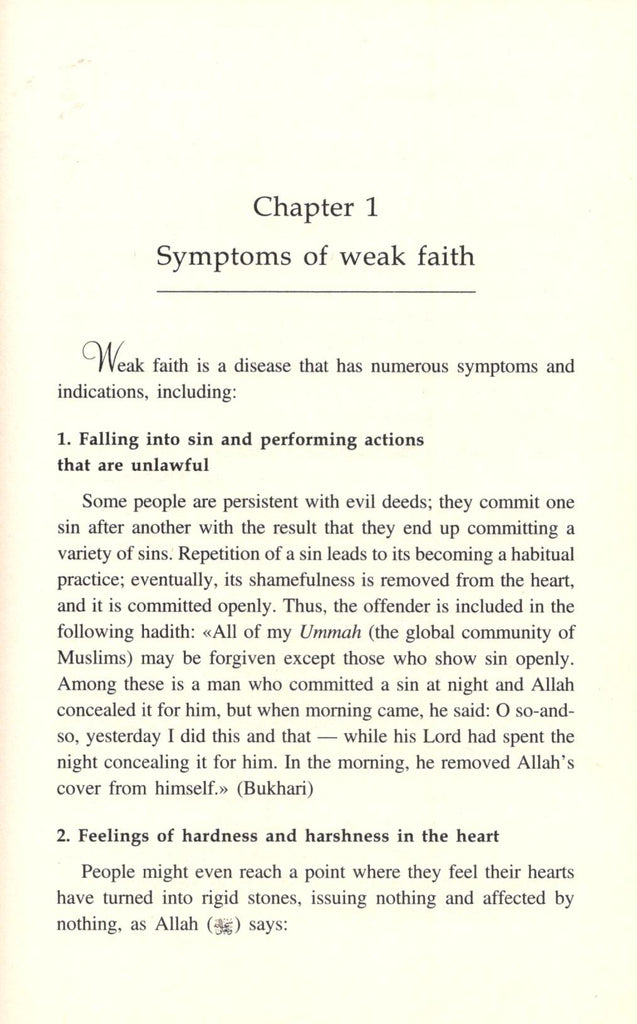 Weakness Of Faith - Published by International Islamic Publishing House - Sample Page - 1
