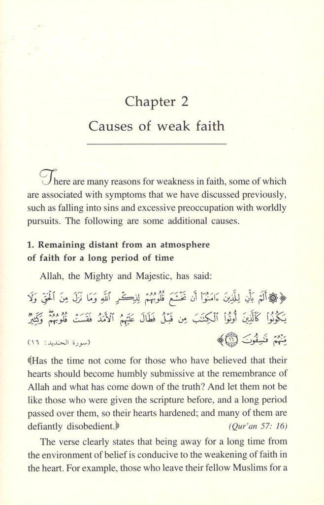 Weakness Of Faith - Published by International Islamic Publishing House - Sample Page - 3