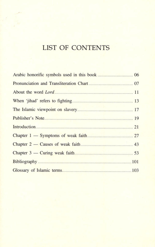 Weakness Of Faith - Published by International Islamic Publishing House - TOC - 1