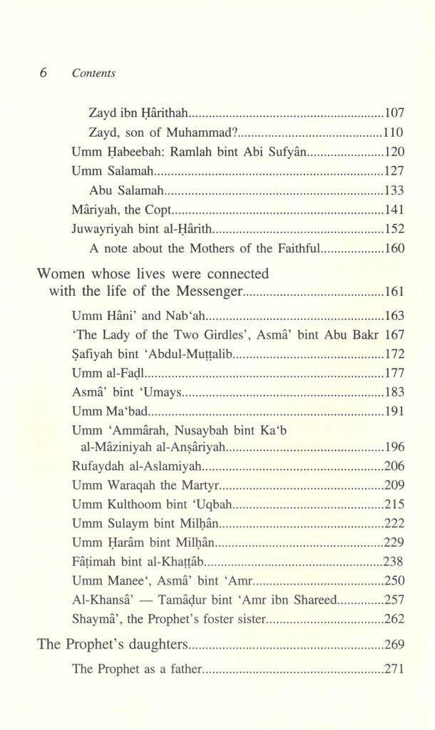 Women Around The Messenger - Published by International Islamic Publishing House - TOC - 2