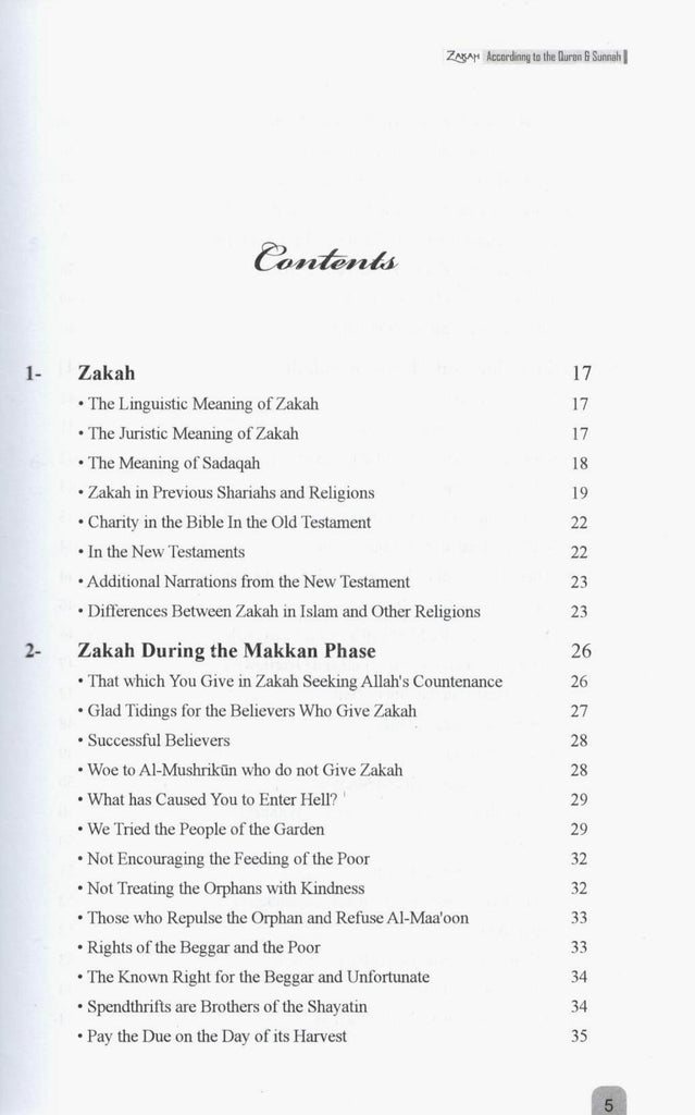 Zakah According to the Quran and Sunnah - A Comprehensive Study Of Zakah in Modern Perspective - Published by Darussalam - TOC - 1