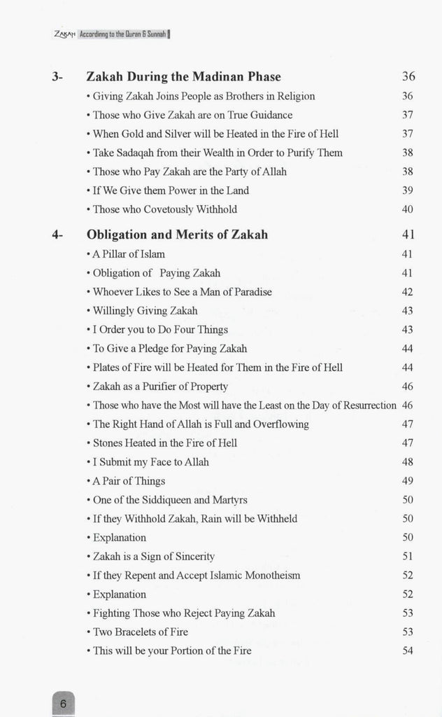 Zakah According to the Quran and Sunnah - A Comprehensive Study Of Zakah in Modern Perspective - Published by Darussalam - TOC - 2