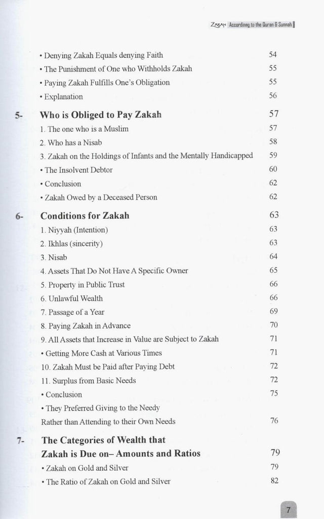 Zakah According to the Quran and Sunnah - A Comprehensive Study Of Zakah in Modern Perspective - Published by Darussalam - TOC - 3