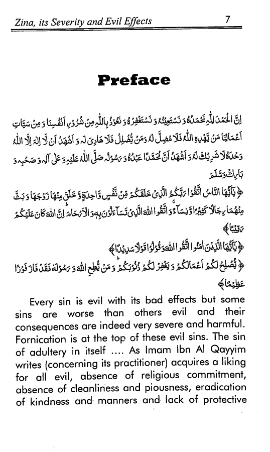 Zina - Its Severity and Evil Effects - Published by Dar an-Noor - Preface Page - 1