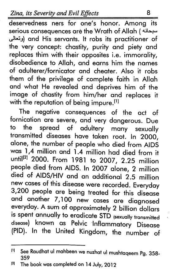 Zina - Its Severity and Evil Effects - Published by Dar an-Noor - Preface Page - 2