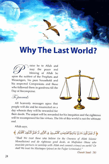 imageThe Last World - Description Of The Signs Of The Hour Barzakh and The Hereafter From Quran and Sunnah - Published by Darussalam - Sample Page - 1