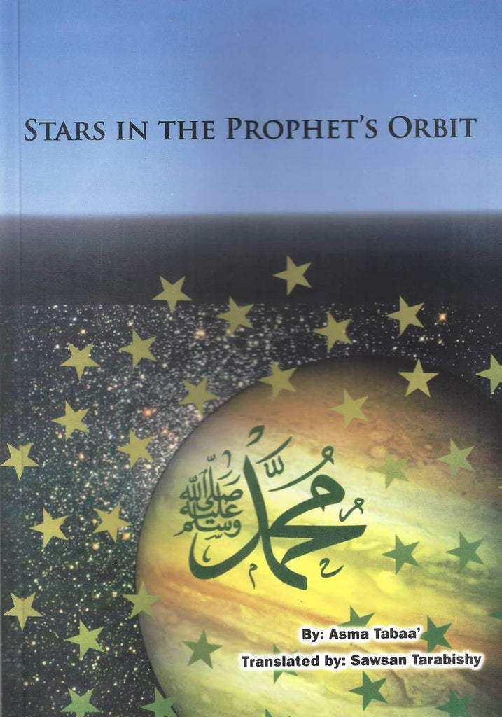 Stars in the Prophet's Orbit
