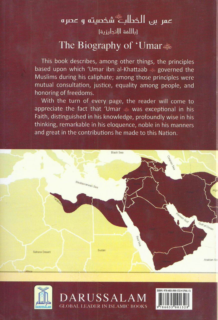 The Biography Of Umar Ibn Al-Khattab - 2 Volume Set - Darussalam Edition