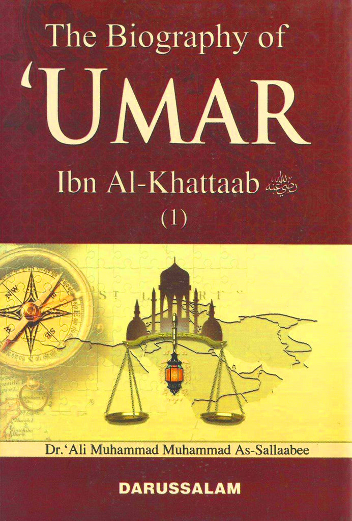 The Biography Of Umar Ibn Al-Khattab - 2 Volume Set - Darussalam Edition