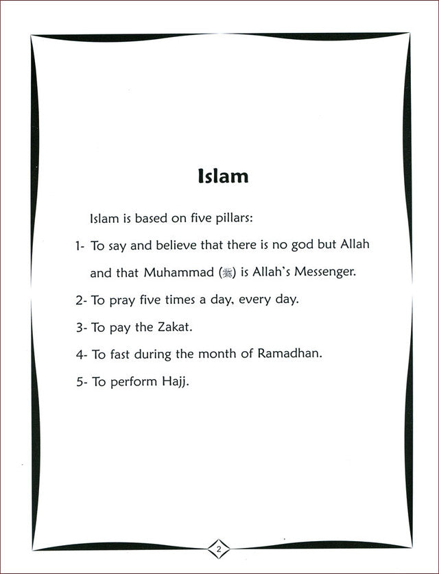 Colour & Learn About The Five Pillars Of Islam - Sample page - 1