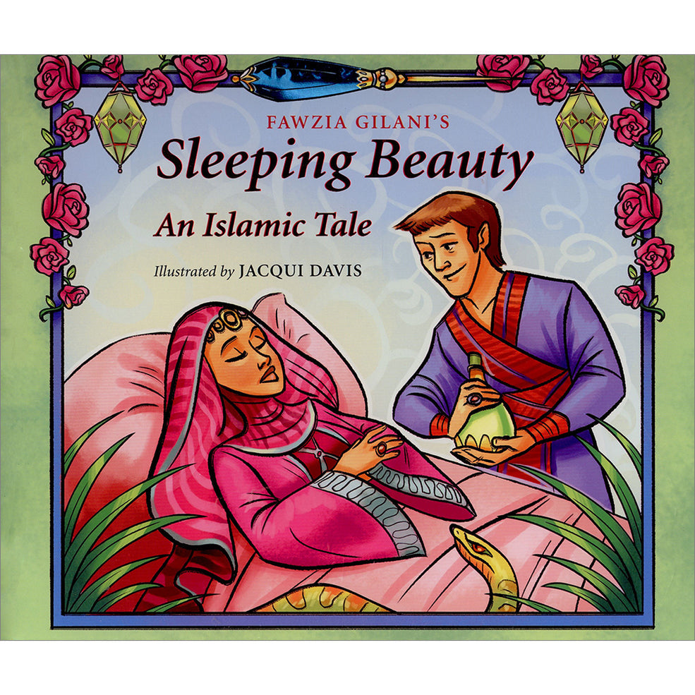 Sleeping Beauty - An Islamic Tale