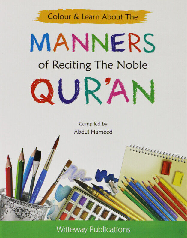 Manners Of Reciting The Noble Quran - Abdul Hameed
