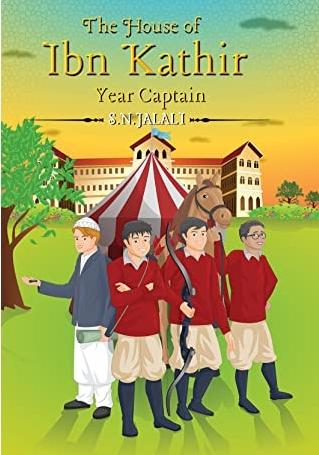 The House Of Ibn Kathir : Year Captain - English_Book
