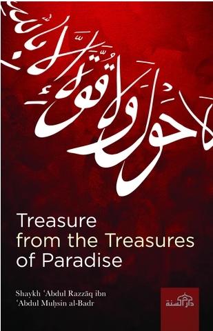 Treasure from the Treasures of Paradise - English Translation Of - English_Book