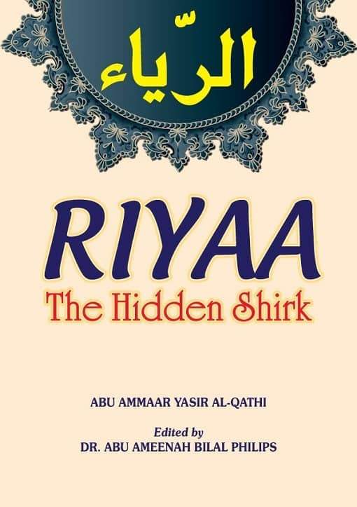 Riyaa : The Hidden Shirk - English_Book