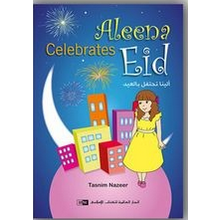 Aleena Celebrates Eid [Colouring book] - English_Book