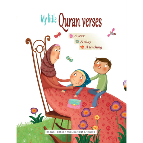 My Little Quran Verses - English_Book