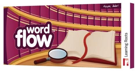 Word Flow - Islamic_Game