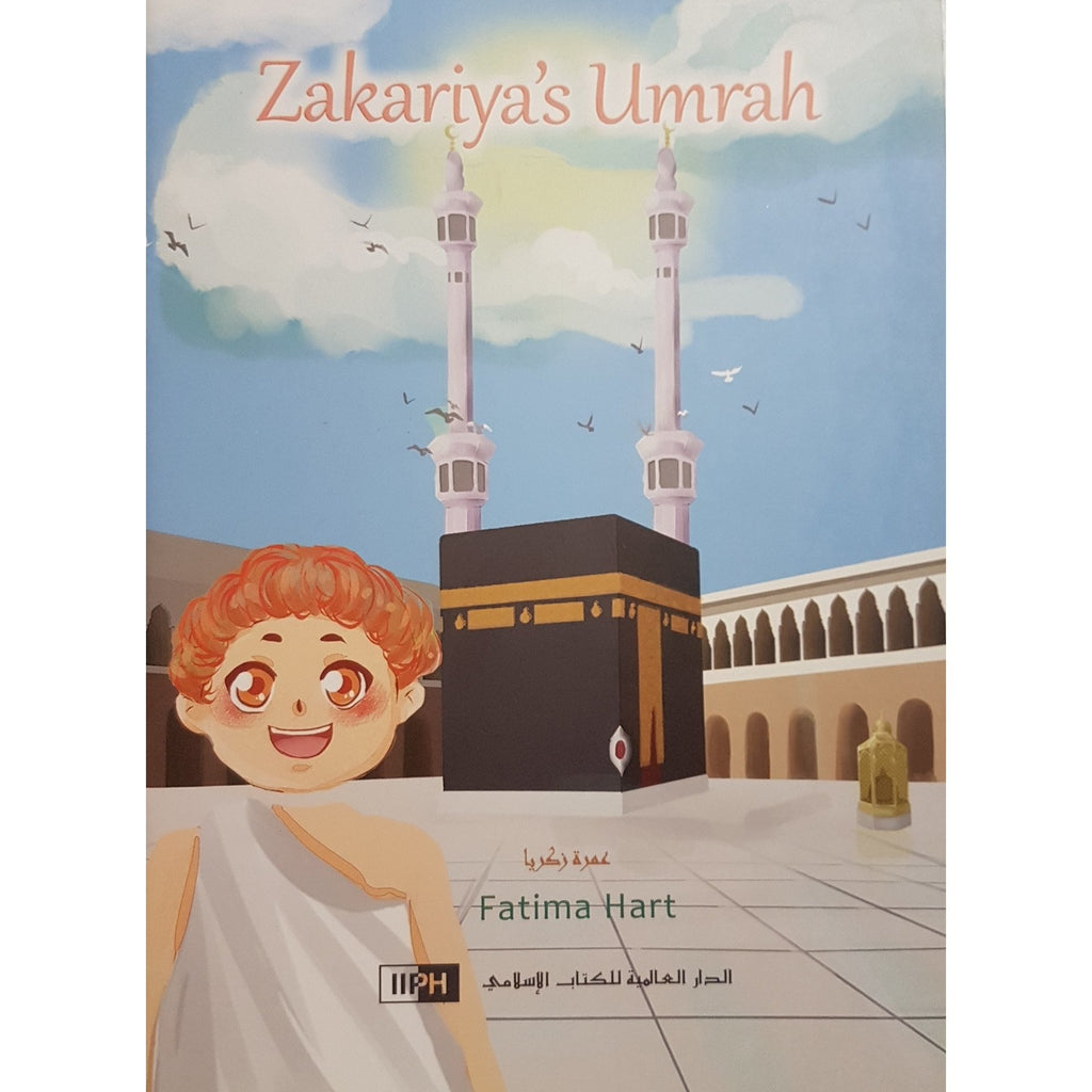 Zakariyas Umrah - English_Book