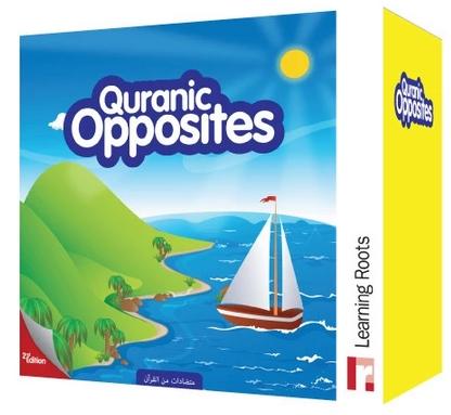Quranic Opposites Puzzle - Puzzle