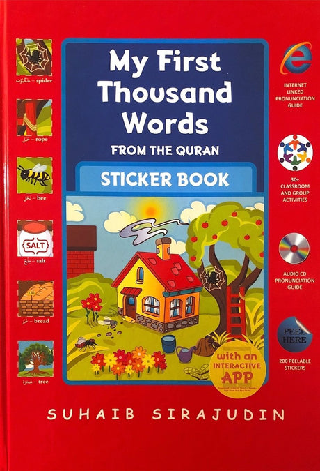 My First Thousand Words From The Quran : Sticker Book (With An Interactive App) - English_Book