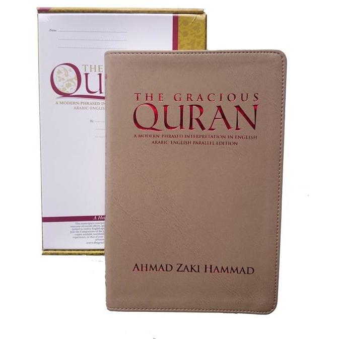 Gracious Quran: A Modern Phrased Interpretation (Arabic-English Parallel Edition - Leather Cover Paperback) - English_Book