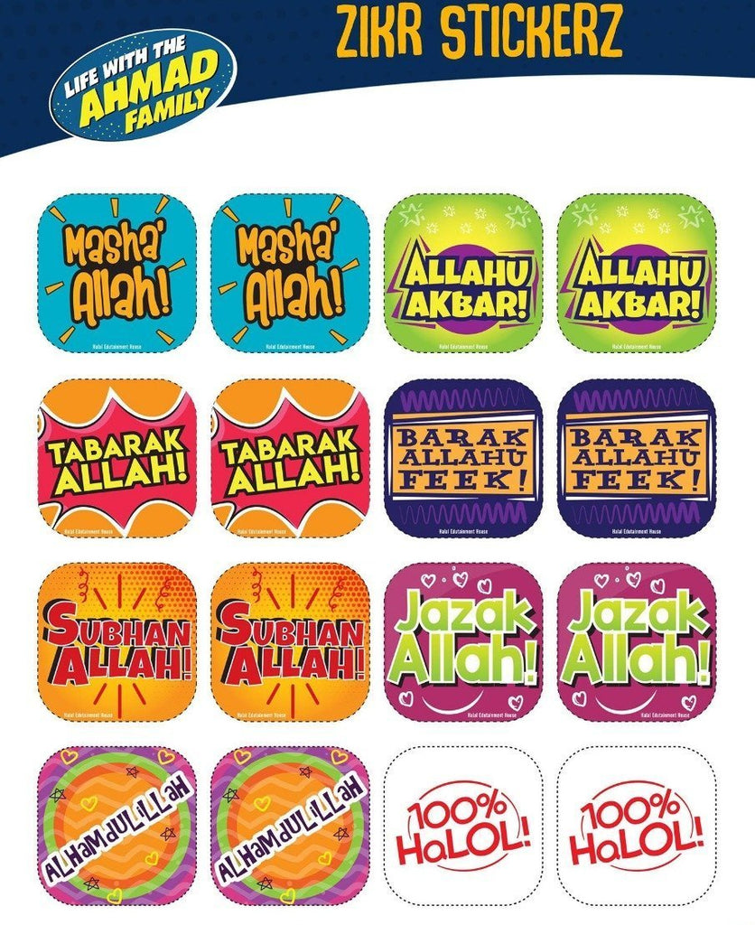 Zikr Stickerz - Ahmad Family & Islamic Adhkar Stickers - Accessory