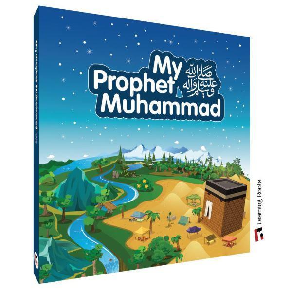 My Prophet Muhammad Sallallahu Alayhe Wassalam - English_Book