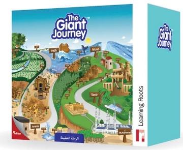The Giant Journey Puzzle - Puzzle