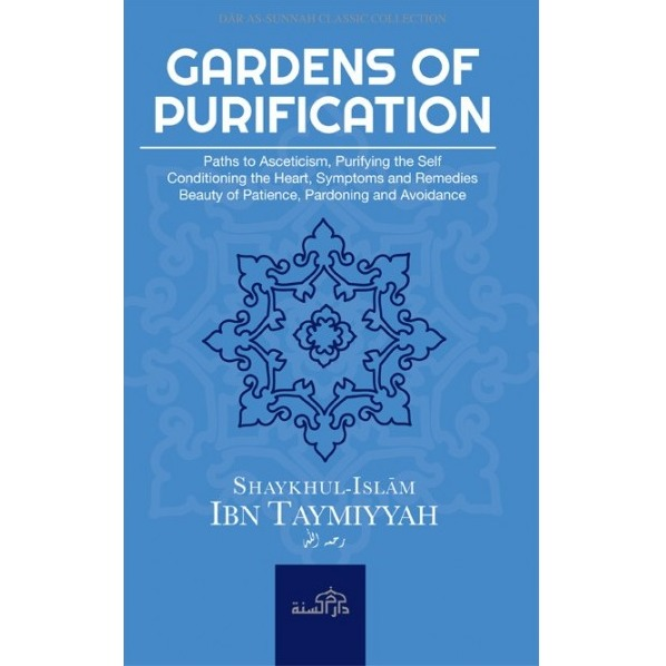 Gardens Of Purification (Al-Zuhd wal Wara wal Ibaadah) - English_Book