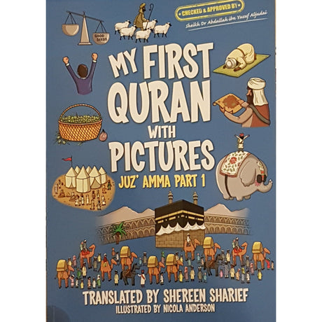 My First Quran With Pictures : Juz Amma - Part 1 - English_Book