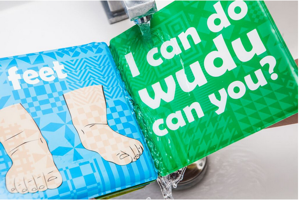 My First Wudu Book: Colour Changing Baby Bath Book - English_Book