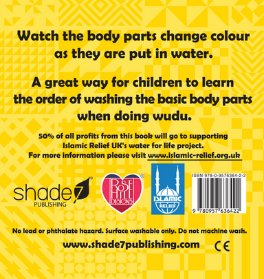 My First Wudu Book: Colour Changing Baby Bath Book - English_Book
