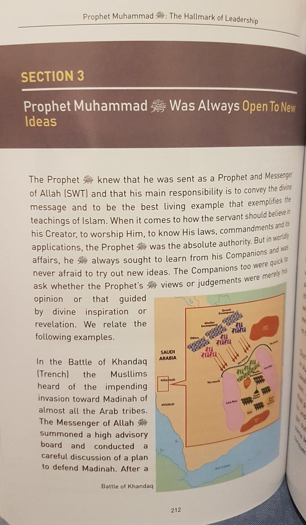 Prophet Muhammad (Sallalahu Alayhe Wassalam) : The Hallmark Of Leadership - English_Book