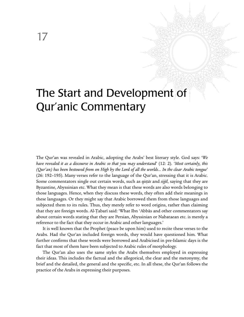 The Quran and its Study : An In-Depth Exploration Of Islams Sacred Scripture - English Translation Of - English_Book
