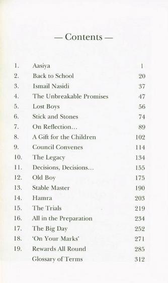 The House Of Ibn Kathir : Year Captain - English_Book
