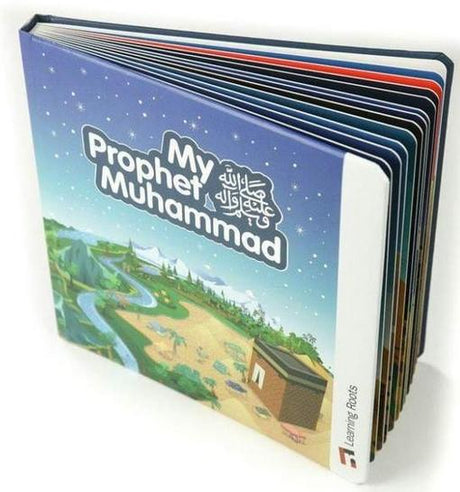 My Prophet Muhammad Sallallahu Alayhe Wassalam - English_Book