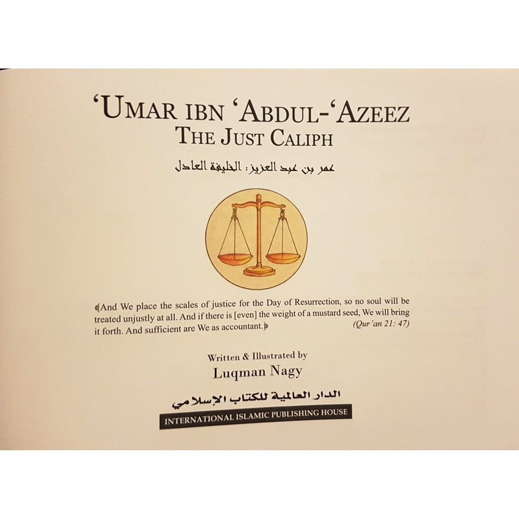 Umar ibn Abdul-Azeez : The Just Caliph - English_Book