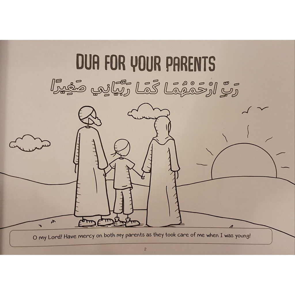 Hafsa & Jamals Dua Colouring Book - Life With The Ahmad Family Series - English_Book