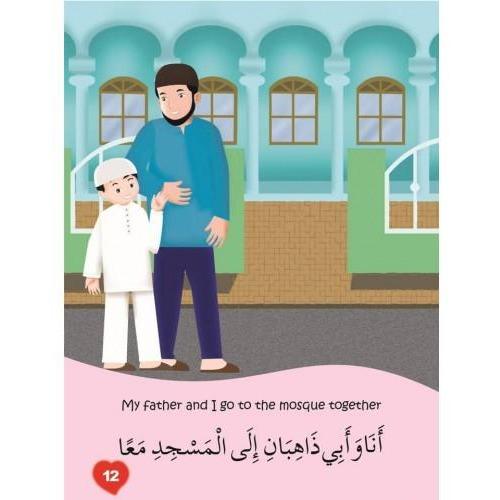 I Love My Mother and My Father (English & Arabic Bilingual Book) - English_Book