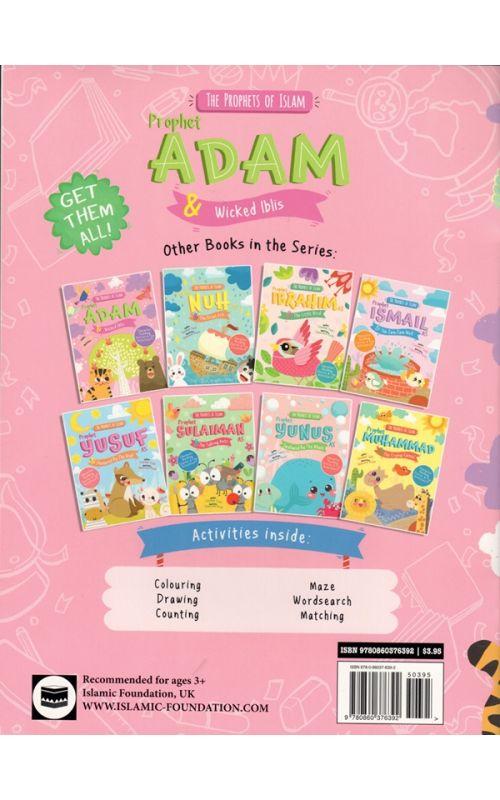 Prophet Adam AS and Wicked Iblis : Activity Book - The Prophets Of Islam series - English_Book