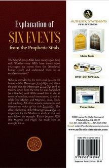 Explanation of Six Events From The Prophetic Sirah - English_Book