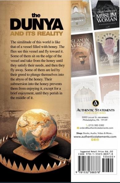 The Dunya And Its Reality - English_Book