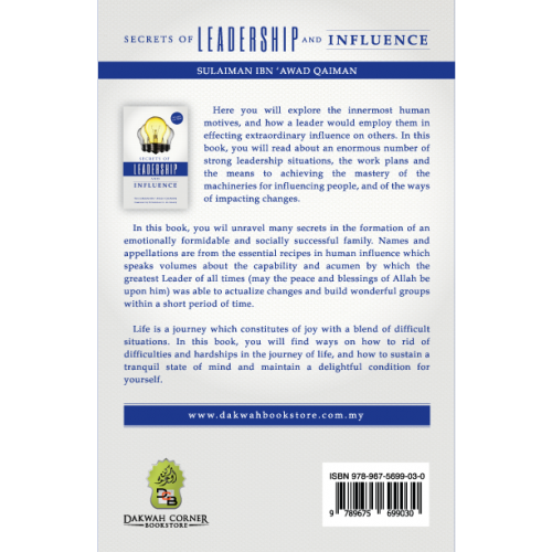 Secrets Of Leadership and Influence - English_Book
