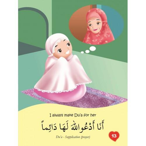 I Love My Grandfather and My Grandmother / (English & Arabic Bilingual Book) - English_Book