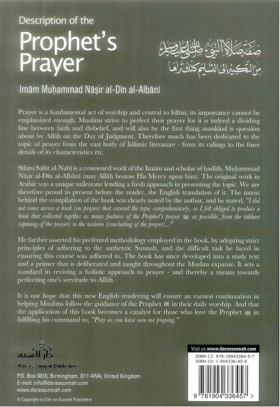 Description of the Prophets Prayer (Sifat as-Salat-un-Nabi) - English_Book