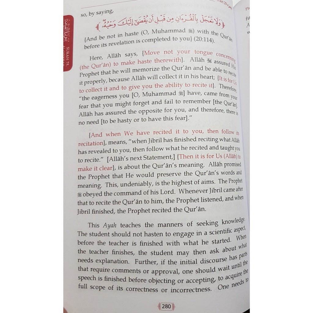 Explanation of Riyad Us Saliheen - Volume 1 and 2 - English_Book