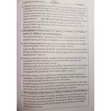Macro Structure of the Soorahs Of The Holy Quran - English_Book