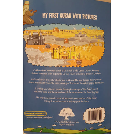 My First Quran With Pictures : Juz Amma - Part 1 - English_Book